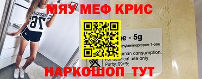 кокаин колумбия Жуковский