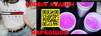 не бодяженный Заводоуковск