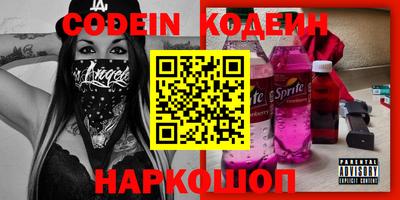не бодяженный Заводоуковск