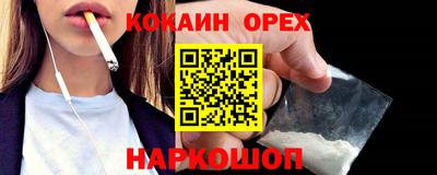 не бодяженный Заводоуковск