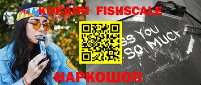 не бодяженный Заводоуковск