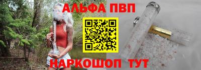 не бодяженный Заводоуковск