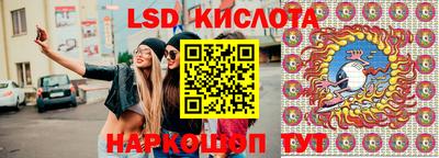 не бодяженный Заводоуковск