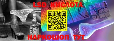кокаин колумбия Жуковский
