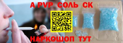 кокаин колумбия Жуковский