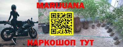 кокаин колумбия Жуковский