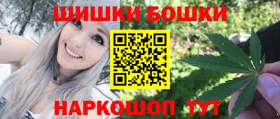 кокаин колумбия Жуковский
