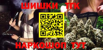соль ск Заволжье