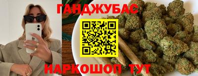 кокаин колумбия Жуковский