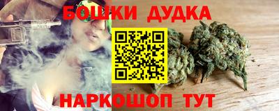 соль ск Заволжье