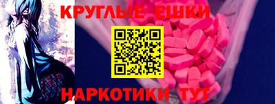 кокаин колумбия Жуковский