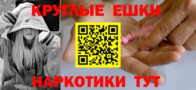 не бодяженный Заводоуковск