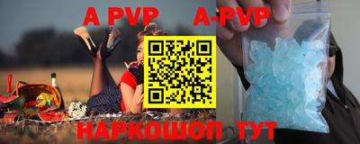 кокаин колумбия Жуковский