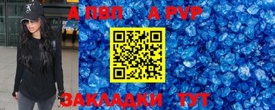 кокаин колумбия Жуковский