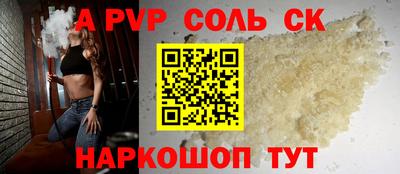 не бодяженный Заводоуковск