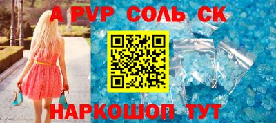 не бодяженный Заводоуковск