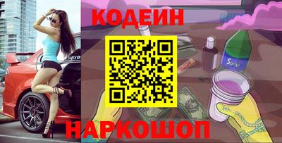 кокаин колумбия Жуковский
