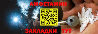 не бодяженный Заводоуковск