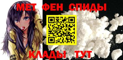 соль ск Заволжье