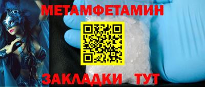 кокаин колумбия Жуковский
