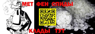 соль ск Заволжье