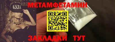 не бодяженный Заводоуковск