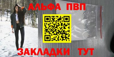 не бодяженный Заводоуковск
