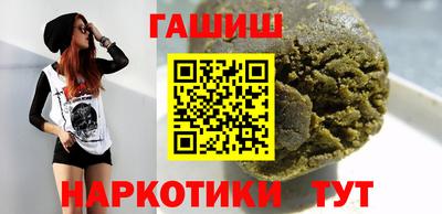 не бодяженный Заводоуковск