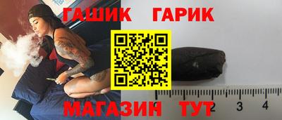 кокаин колумбия Жуковский
