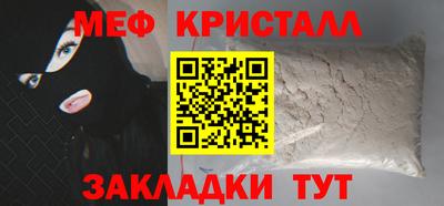 кокаин колумбия Жуковский