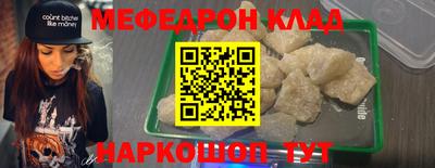 кокаин колумбия Жуковский