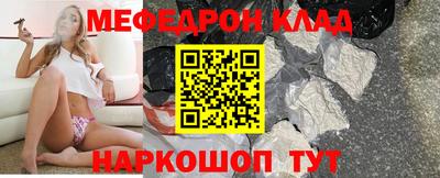 не бодяженный Заводоуковск