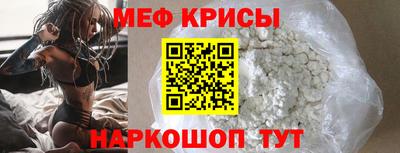 не бодяженный Заводоуковск
