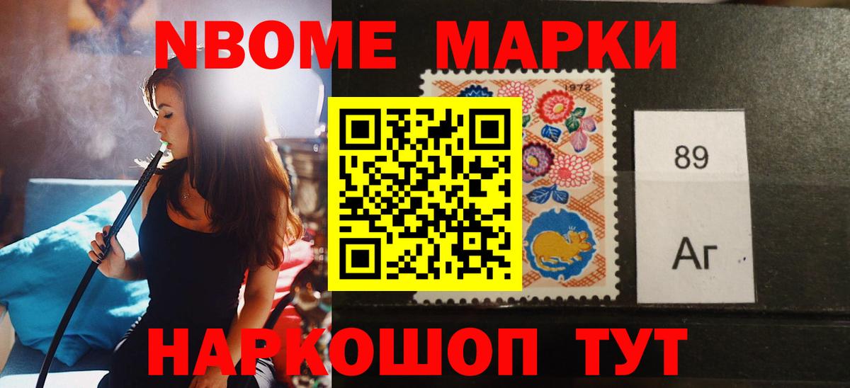 Алексин  ЛСД экстази  Вход с VPN  Лсд 25 экстази ecstasy  ЛСД экстази кислота 